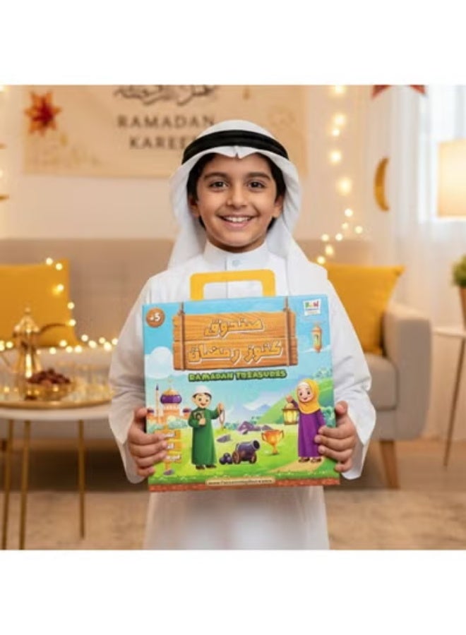 FUN LEARNING STORE Ramadan Treasure Box for Kids | Educational & Fun Ramadan Activities Box – Screen-Free - Image 2
